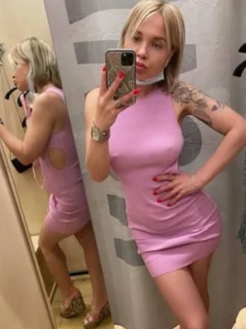 Ксения